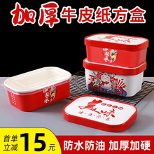 һԲͺLʳƷ΢ӟţƤu