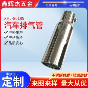 ��܇���P��Ś��β�����L�ݽz���������b�o�������������߅