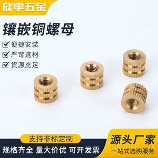 �Ƕ�~��ĸ�~��ĸ��ñ�_ĸt��С�L���A���Ƕע��ͨ��m1.4 m2