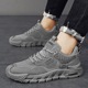 Men's shoes mesh casual sports shoes for young students 2024 spring/summer new men's breathable and trendy shoes for men