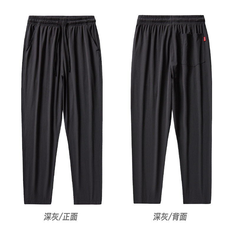 冰丝裤子男夏季新款薄款运动休闲九分裤大码宽松直筒卫裤速干男裤详情32