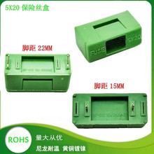 ����˿�� BF-012��ɫ ���/�ڽ� 5*20 ����˿��PTF77 ����˿��