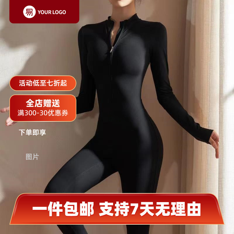 One-Piece Long-Sleeve Fitness Jumpsuit for Women, Yoga Wear, European and American Style, Zipper, Free Shipping, Wholesale One-Piece Long-Sleeve Fitness Jumpsuit for Women, Yoga Wear, European and American Style, Zipper, Free Shipping, Wholesale