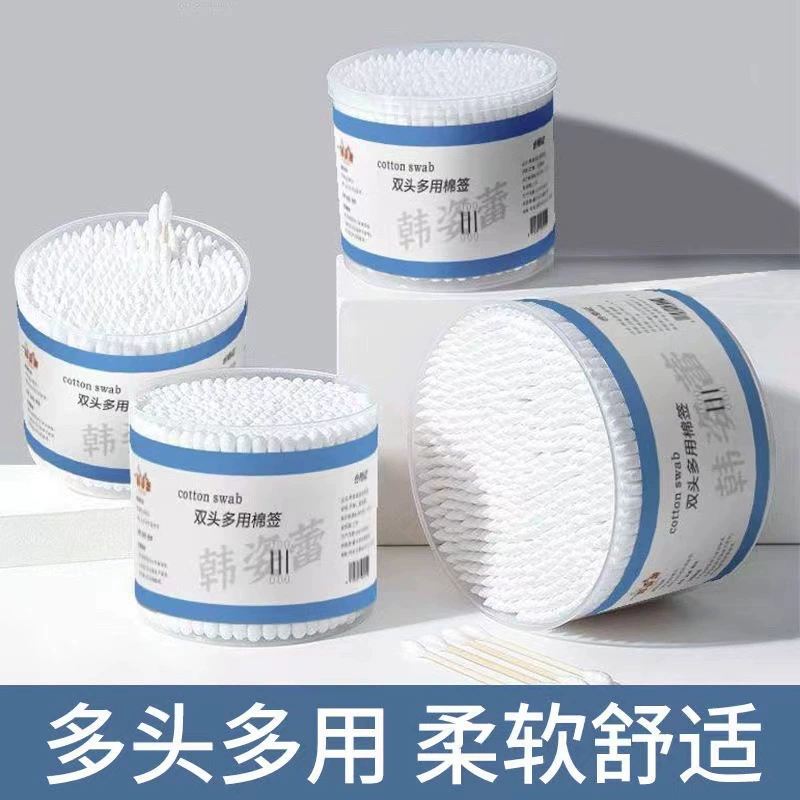 2000 двухголовых ватных палочек для макияжа ушей
