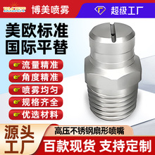 416���P�MEG�߉����·��� ���س��m��s��ϴ�Cϴ܇�C�F�������^