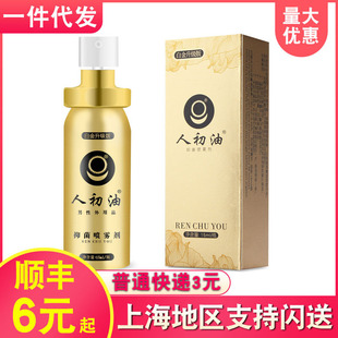 �˳��Ͱ׽��������������Ç������Ç��F���������Ȥ����Ʒ�����l