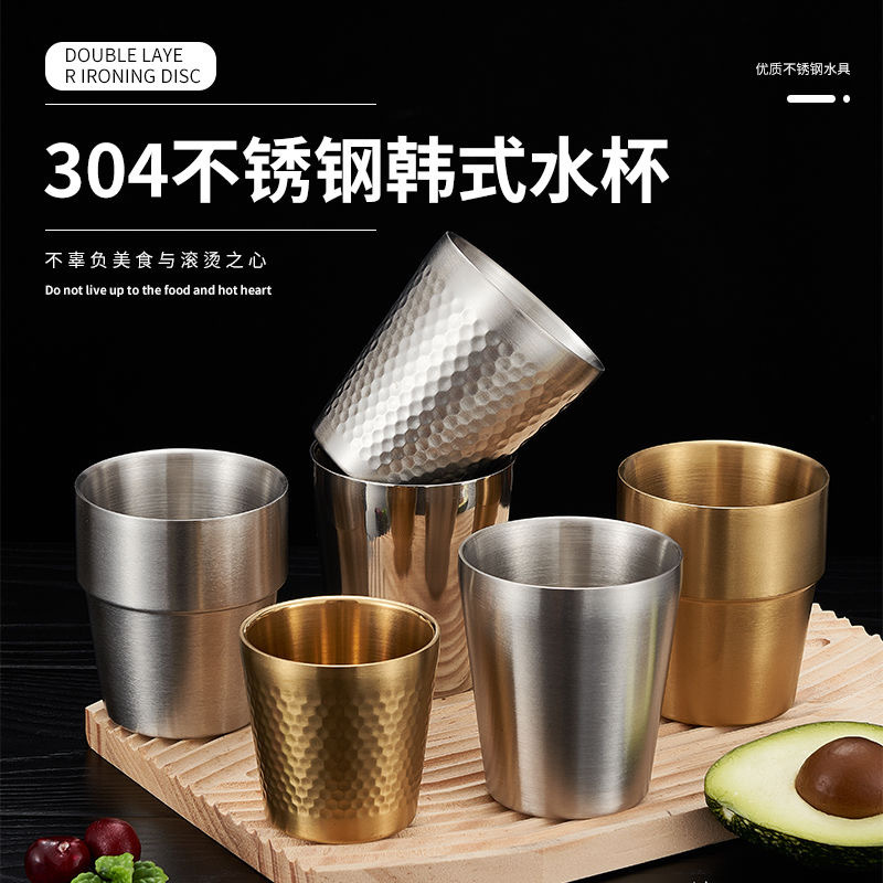 Korean-Style 304 Stainless Steel Double-Layer Straight Cup Bar Beer Drink Cup Home Restaurant Golden Coffee Cup Tea Cup