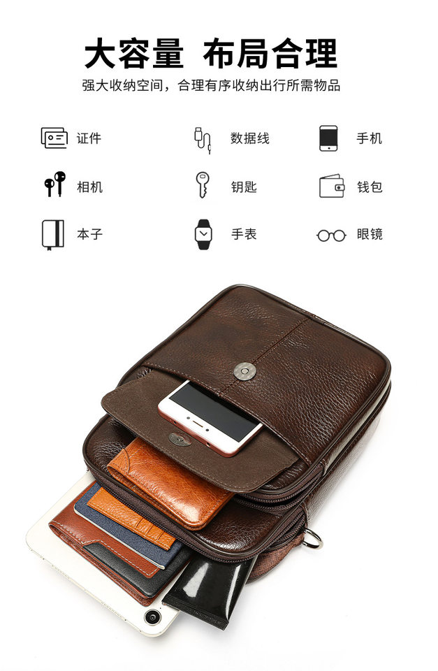 Túi đeo chéo nam da bò thật dáng đứng cao cấp, túi đeo vai phong cách casual dễ phối đồ — Cà phê cỡ nhỏ, Màu đen cỡ nhỏ, Cà phê cỡ lớn, Đen cỡ lớn chi tiết 12