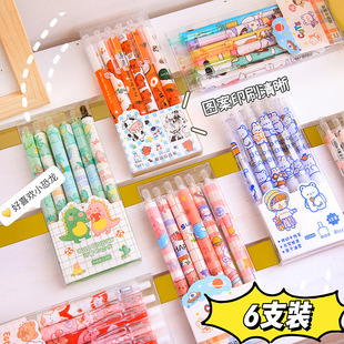 ���ԹP6֧���b�x���ľ߿�ͨ�}�Q�A��P�ڌW�����ֵ���ֹP�P���l