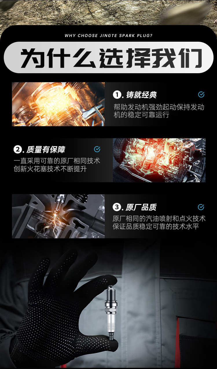 详情_07.jpg