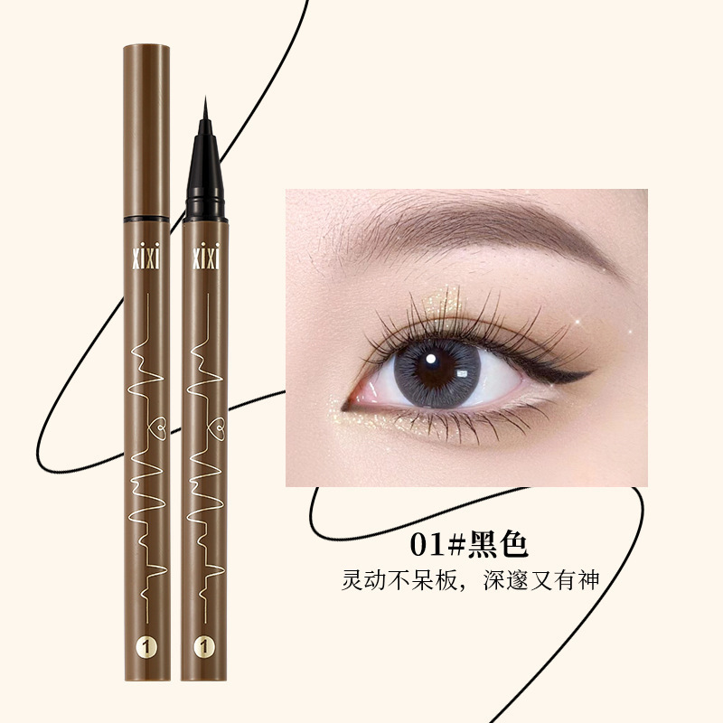 xixi纤细描绘眼线笔勾勒黑色棕色卧蚕下至显色自然防水不晕染D709|undefined