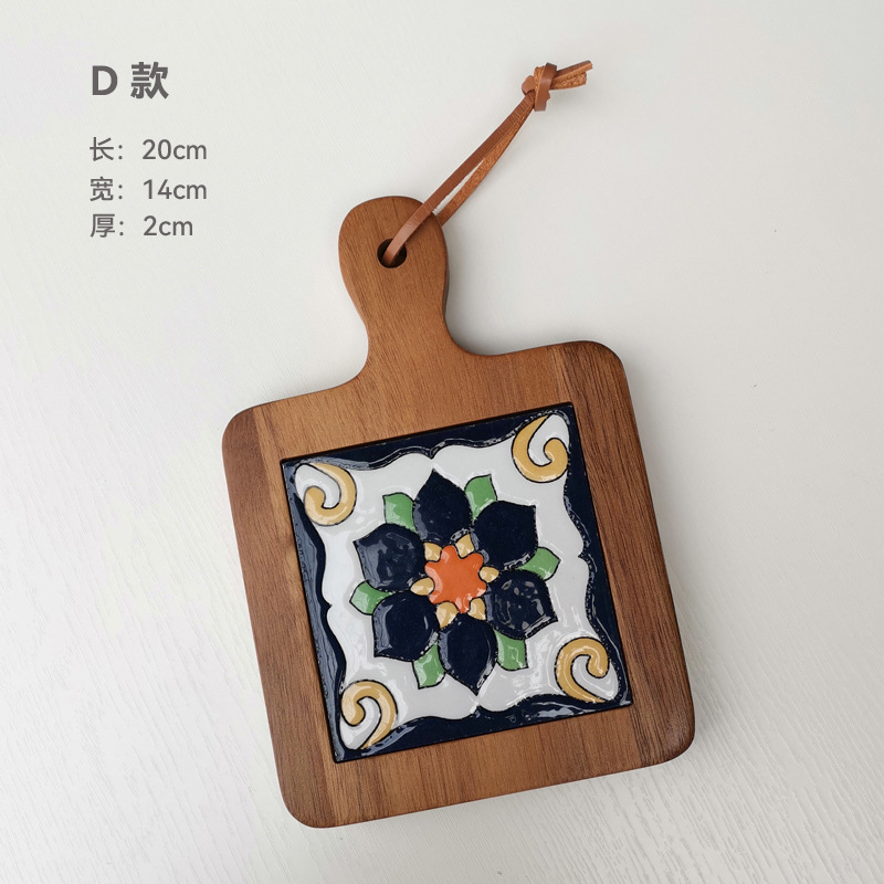 타일 포트 패드 20*14 * 2cm-D