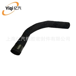 Yiqi is suitable for Mitsubishi ME293137