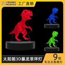 �羳̫��܁�����3DСҹ����Շ�������ͥԺ�ز�����D����ʽ