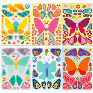 6��/���羳�����b�ƴ�D�QĘ�N�N��DIY��ˇ���~�����Pӛ���N��
