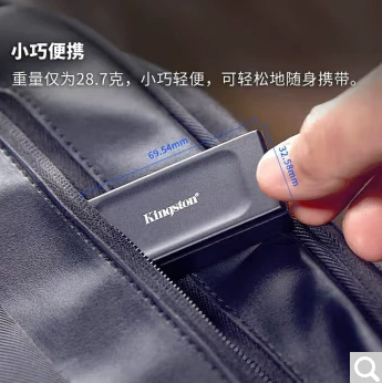 Подходит для Kingston XS1000 1TB 2TB портативный PSSD мобильный твердотельный накопитель