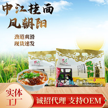 �F؛1.5������b�P����н����� 1.5kg/��ˬ���ŵ�������l���l