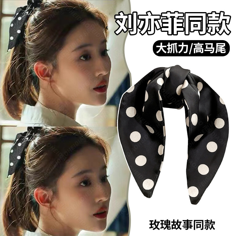 블랙 폴카 도트 리본 그리퍼