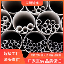 SS304316L321310S904L˝늽⒁ⲻPEPܹI