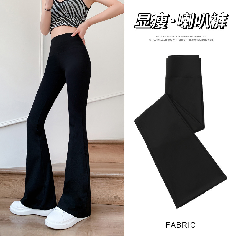 Flared Pants Shark Pants Women Autumn and Winter High Waist Slim Fit Bootcut Pants Women Outerwear Tight Fleece Thickened Bell-Bottom Pants Flared Pants Shark Pants Women Autumn and Winter High Waist Slim Fit Bootcut Pants Women Outerwear Tight Fleece Thickened Bell-Bottom Pants