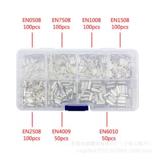 �羳؛Դ 600pcs ���b ��������ӽM�ω����������нӹ�0.5-6ƽ��