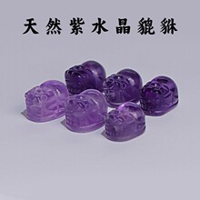 ��Ȼ��ˮ������������ͨ�׾��±�� DIY����Ƥ����ؔ�Ͼ�ɢ��