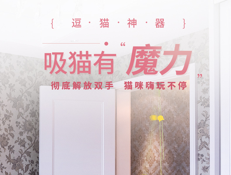 详情图片_09.jpg