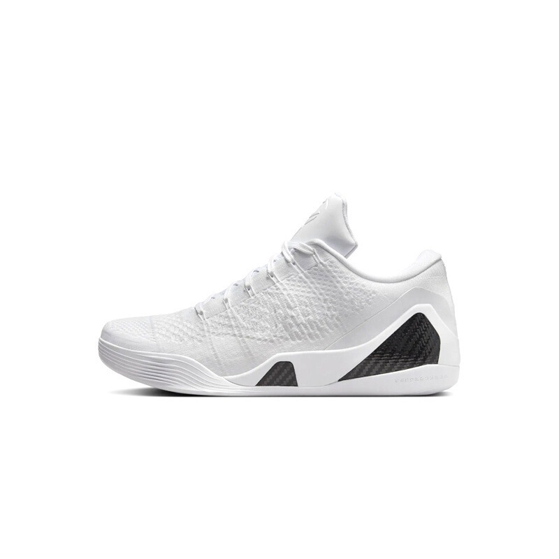 Kobe Bryant 9Th Generation Basketball Men's Shoes Elite Practical Sneakers Beethoven Women's White Dragon White Pure White Mandarin Duck Replica Gigi Kobe Bryant 9Th Generation Basketball Men's Shoes Elite Practical Sneakers Beethoven Women's White Dragon White Pure White Mandarin Duck Replica Gigi