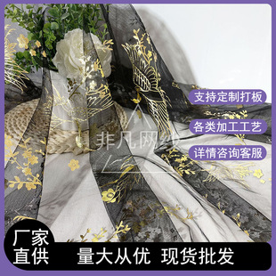 �S��ֱ�N���L���Q�C��W���Ї��L��ʽ�h����������߅�ع��OӋ����