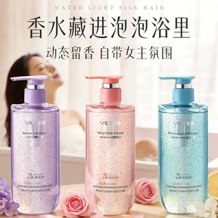 �S�ؽz��ˮ����ԡ¶�aˮ�����̝��坍����־���ԡҺ��ԡ¶��ͥ��