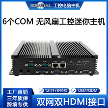 ������X�p�W��ǧ�׹��I��XǶ��ʽi5 4200U/i7 4500U 6COM�p�W