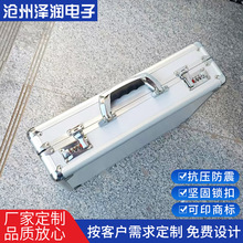 铝箱多功能铝合金手提箱仪器包装便携式五金工具箱防震密码箱定制