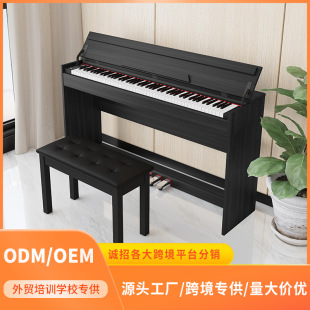 Electric Piano Wholesale 88 Hammer Key Vertical Piano Adult Student Home Training Test Electronic Piano piano