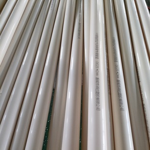 Lumei Brand abs Flame Retardant Sampling Tube White 25 abs Air Sampling Tube Outer Diameter 25mm Wall Thickness 2.0mm