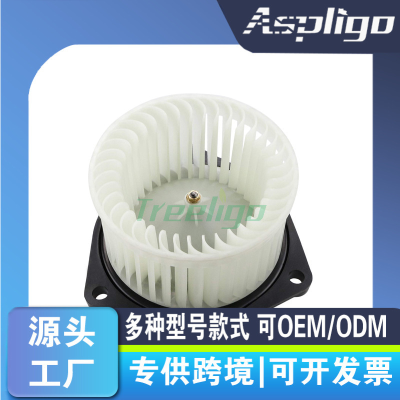 Suitable for CHEVROLET CHEVROLET CLASSIC Kovoz car air conditioner blower motor 52474449