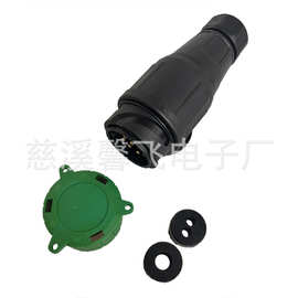 13针 拖车连接器拖车盖胶圈套装  欧式拖车转接头 插头插座套装