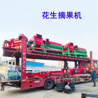 新款覆盆子摘果机 1000型花生摘果机 干湿两用摘果去秧机