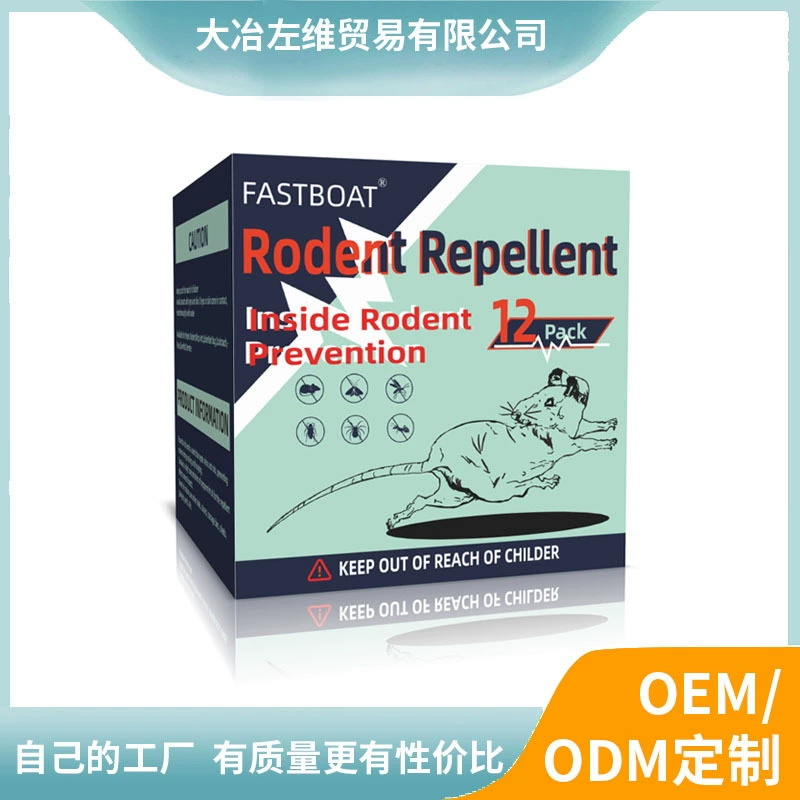 Трансграничные поставки новых продуктов, чтобы отогнать насекомых и крыс.