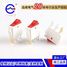 �Դ�_�P늟᳴��_�P1/250V�����Դ 늟�偰��o KCD3�����_�P