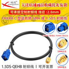 1.5DS QEHB���l���D���{ɫFakraC���Dsma�Dsma��ĸ�^�����l���L��