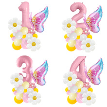 羳¿ɫXĤŮɌbbز