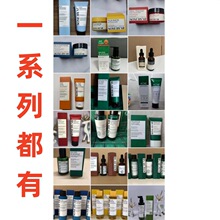 �羳SOMEBYMIɯ���۲��ϴ����/ˬ�wˮ/��˪/��˪/���A/���w���