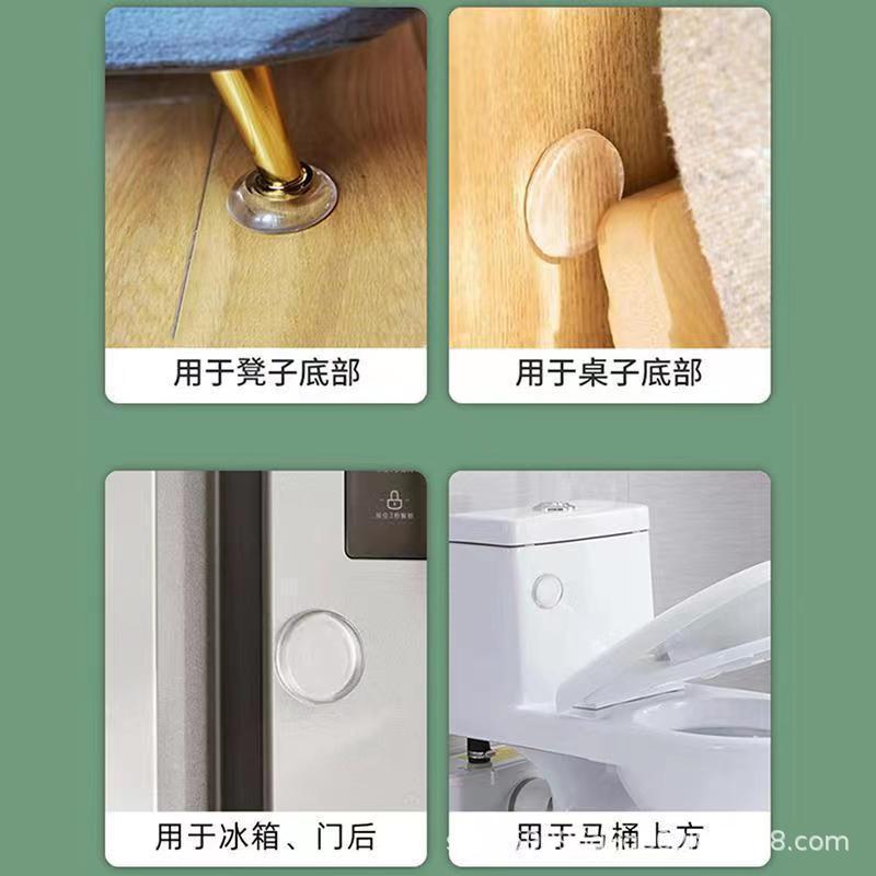 Nuevo adhesivo de silicona transparente y grueso para puerta de refrigerador, amortiguador de puerta de silicona, cojín anticolisión.