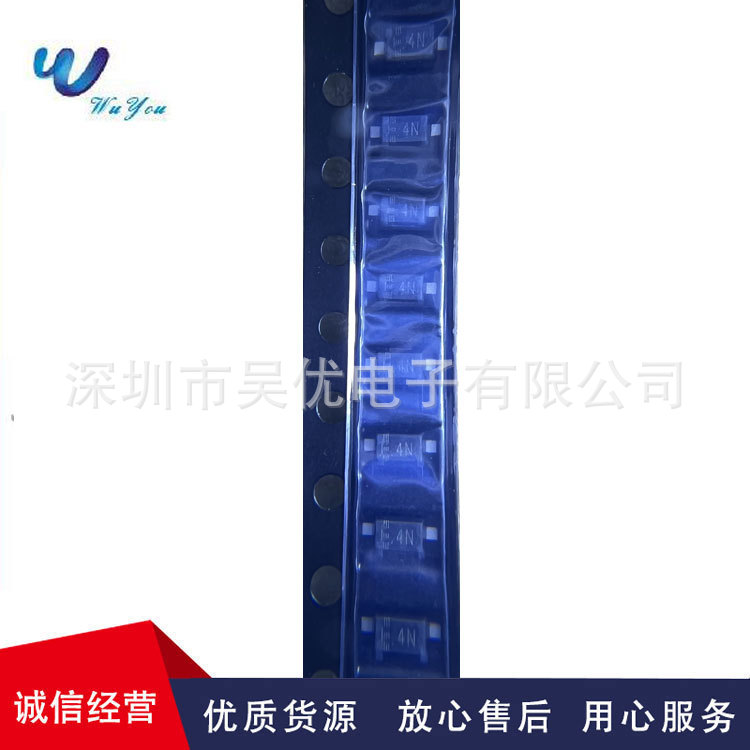 MM1Z5V1 SOD-123 5V1 5.1V 丝印4N 1206 1/2W 0.5W贴片稳压二极管