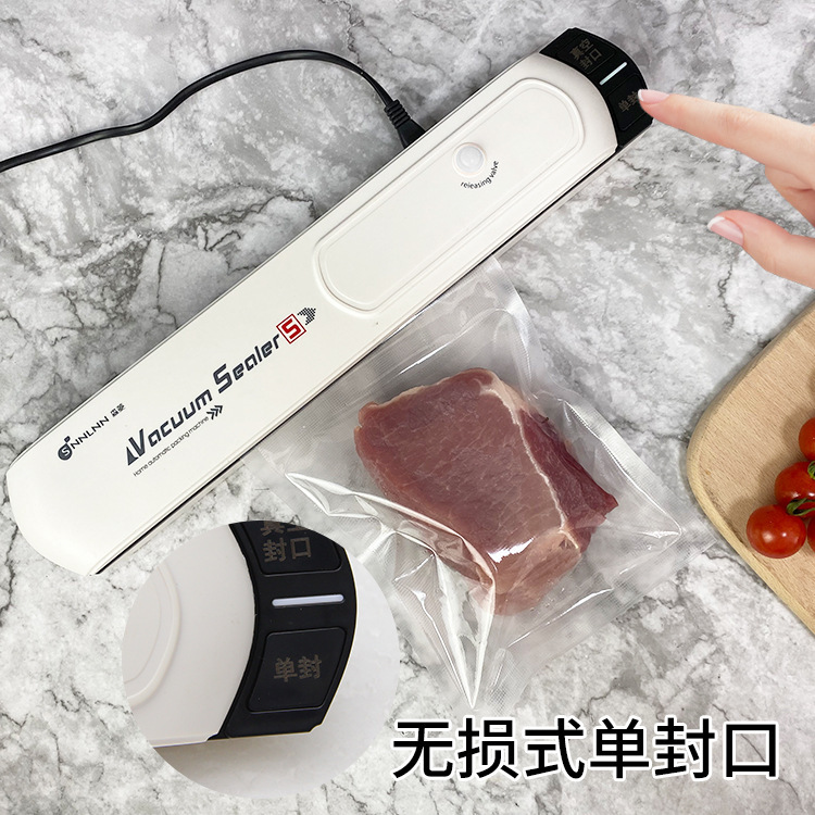 真空シール機家庭用小型食品シール機包装機乾湿両用保鮮圧縮排気シールクリップ|undefined