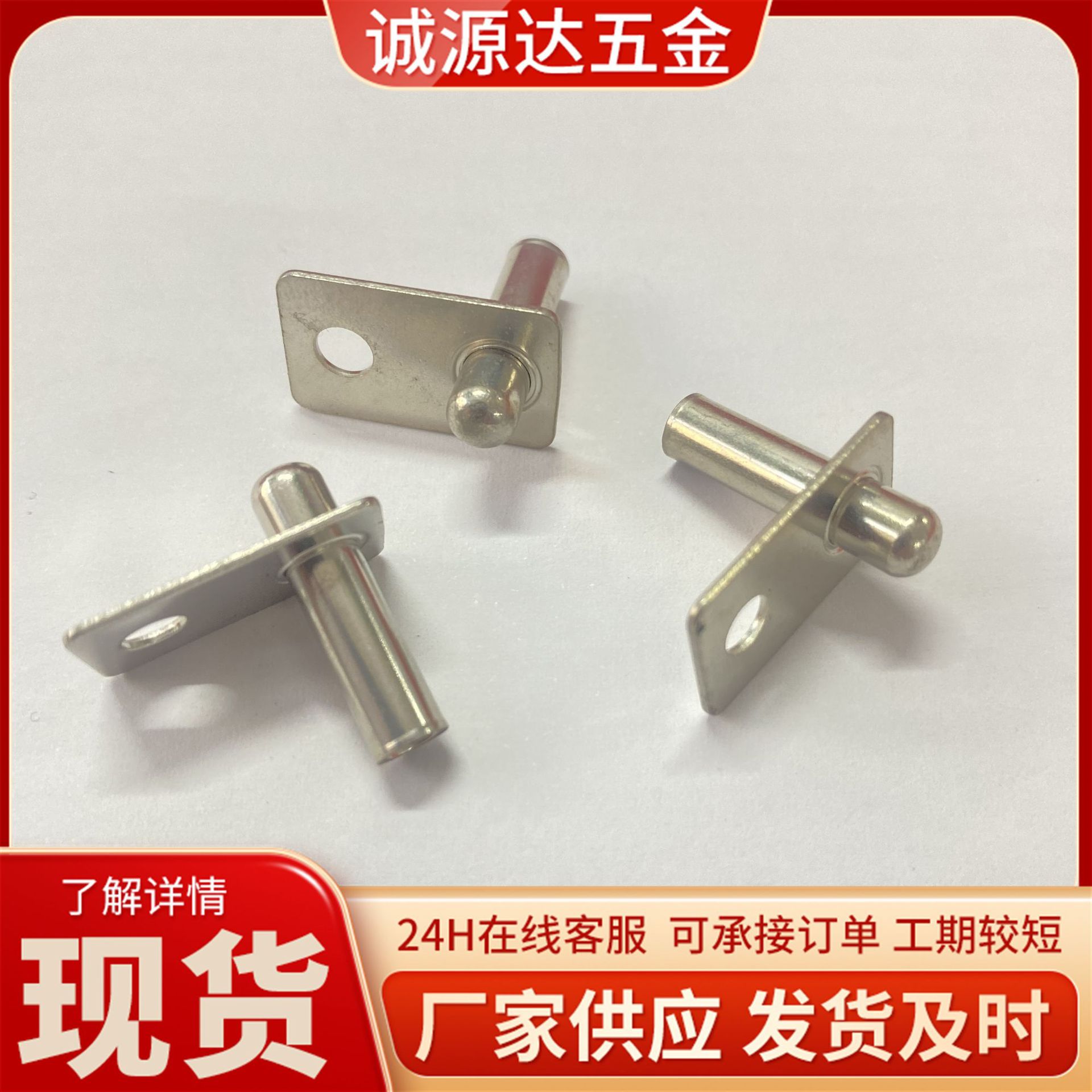 66684de7-cd6f-44b9-9114-f1ef31