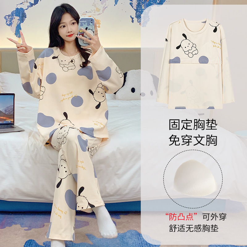 帶胸墊純棉睡衣女春秋款2024新款夏季女士大碼家居服套裝可外穿薄