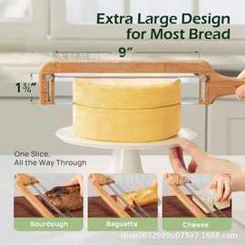 木制面包刀抗弯曲分割刀不掉渣法棍切割锯面包锯厨房烘焙面包刀