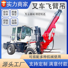 �w�۵����ذ��\�����๦��һ�w�CҺ����܇���C3-6������̖��܇��