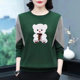 ��}���Q��©�������؋����b������A�I�l�¼ӽq�Ӻ��L��T������